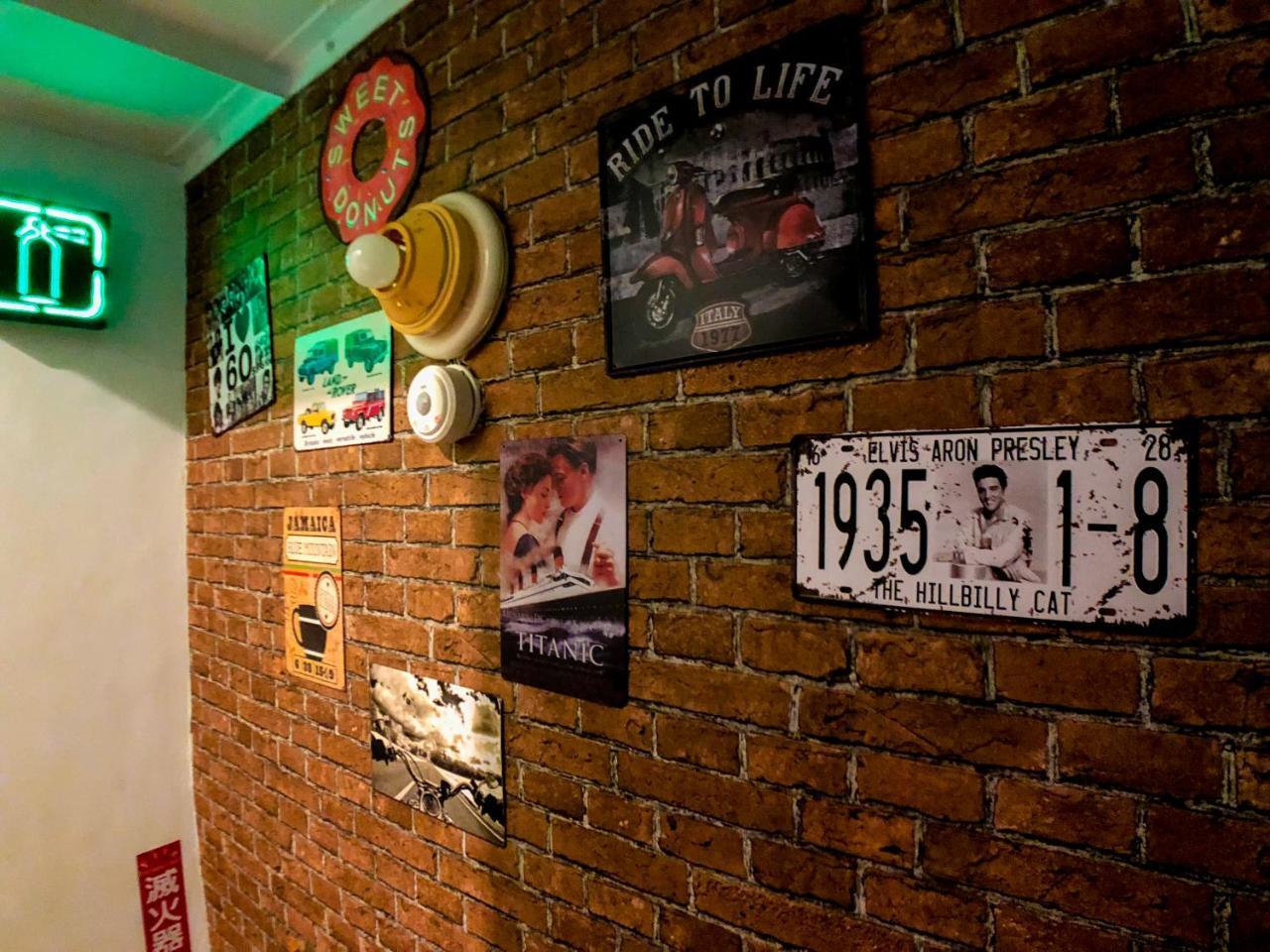 Fengchia Bichon B&B Taichung Eksteriør billede